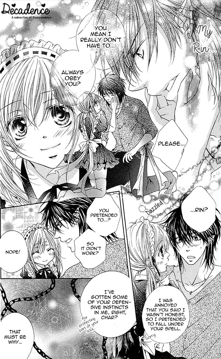 Koiiro Devil Chapter 8.5 page 15 - Chapter 8.5
