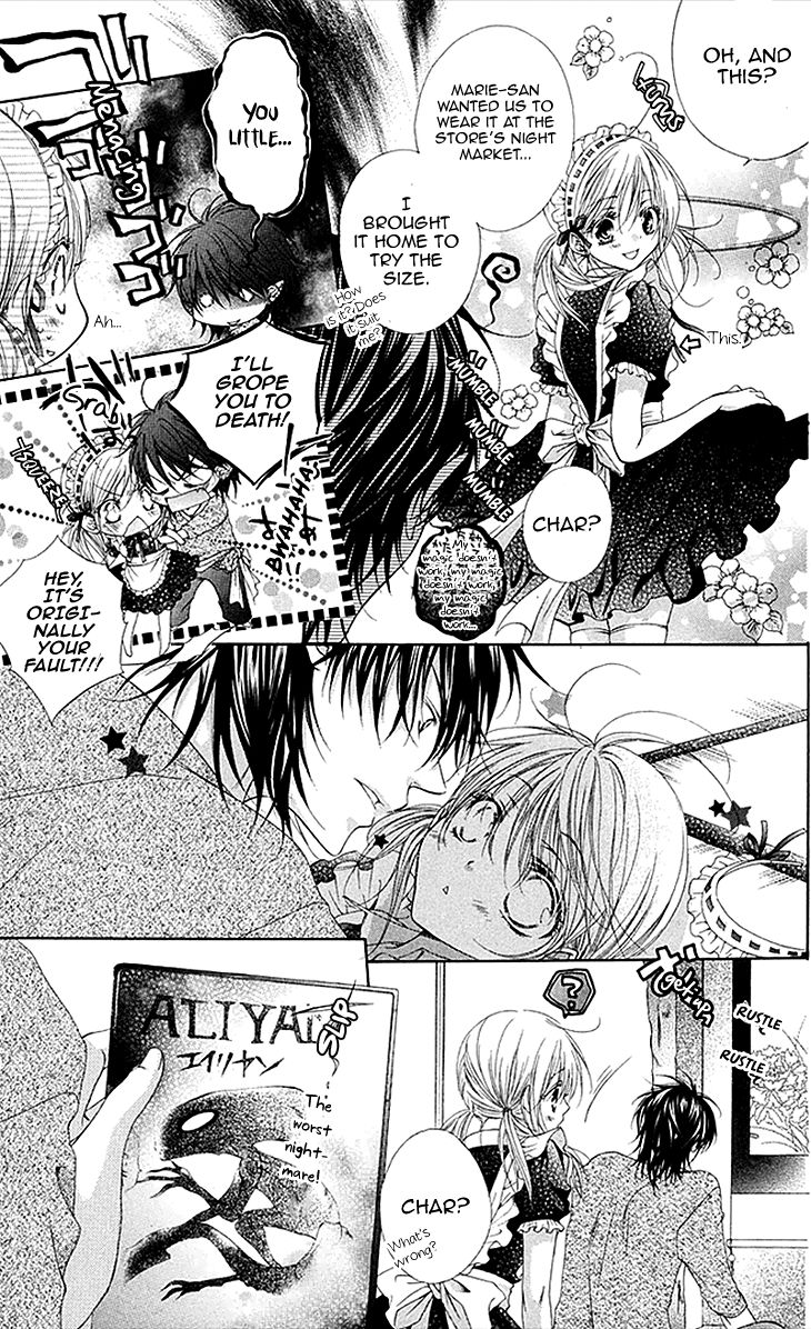 Koiiro Devil Chapter 8.5 page 16 - Chapter 8.5