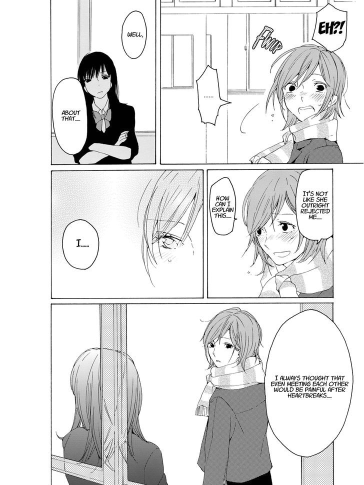 Koiiro Etude Chapter 0 page 9 - Chapter 0