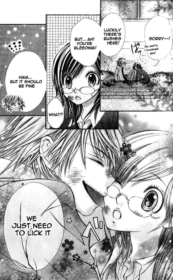 Koiiro Omoi Chapter 1 page 20 - Chapter 1: Koiiro Omoi Story 1