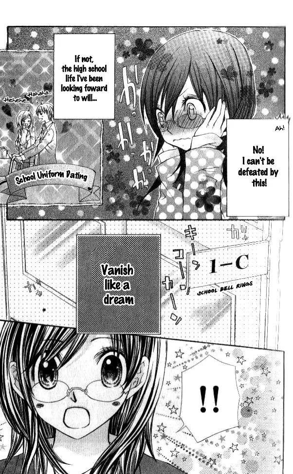 Koiiro Omoi Chapter 1 page 22 - Chapter 1: Koiiro Omoi Story 1
