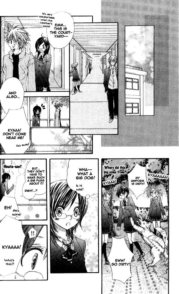 Koiiro Omoi Chapter 1 page 27 - Chapter 1: Koiiro Omoi Story 1