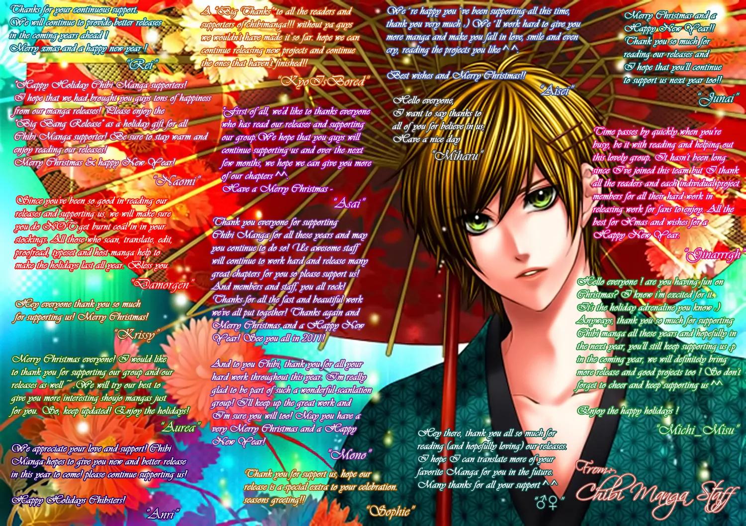 Koiiro Omoi Chapter 1 page 3 - Chapter 1: Koiiro Omoi Story 1