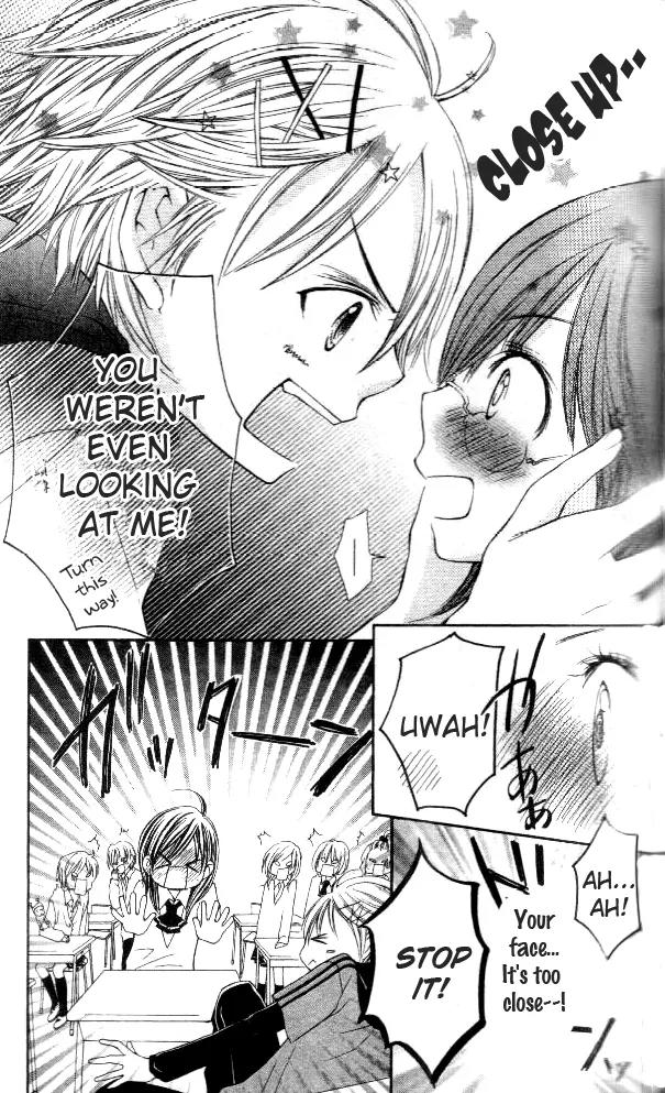 Koiiro Omoi Chapter 2 page 10 - Chapter 2: Koiiro Omoi Story 2