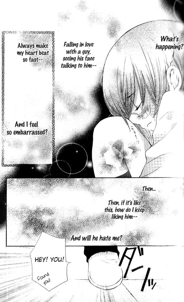 Koiiro Omoi Chapter 2 page 12 - Chapter 2: Koiiro Omoi Story 2