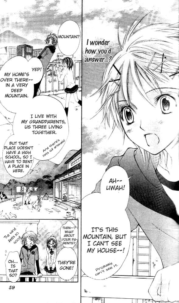 Koiiro Omoi Chapter 2 page 16 - Chapter 2: Koiiro Omoi Story 2