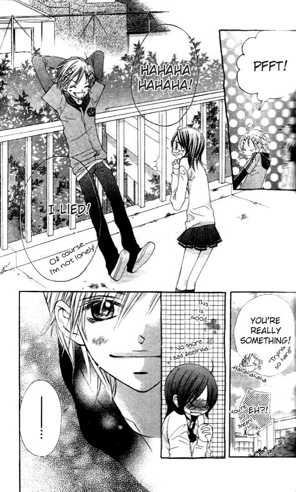 Koiiro Omoi Chapter 2 page 18 - Chapter 2: Koiiro Omoi Story 2