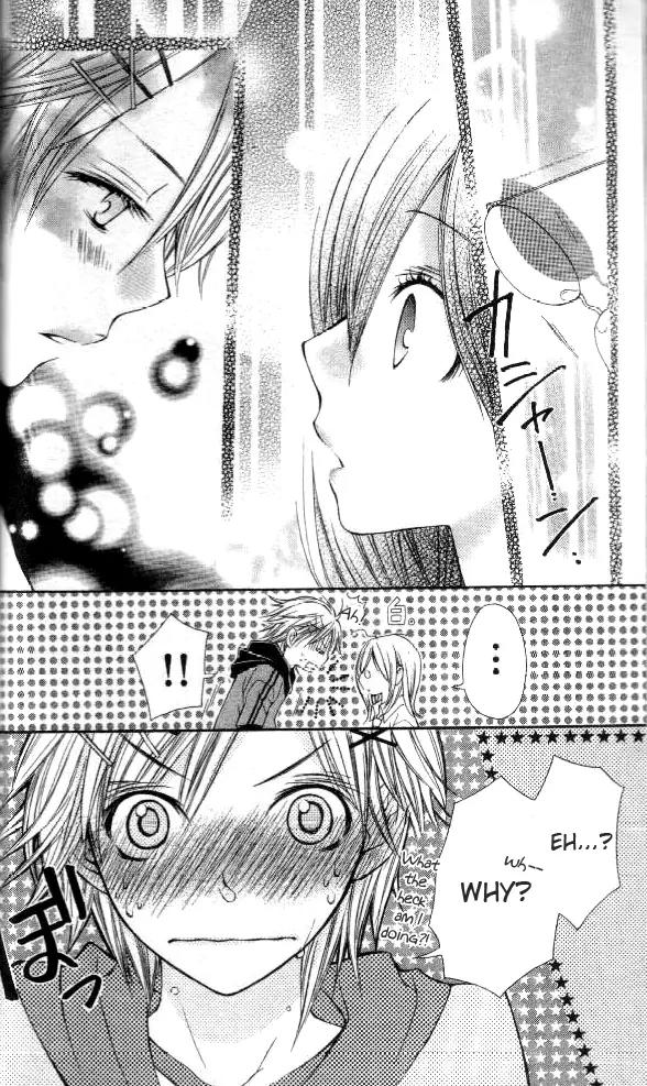 Koiiro Omoi Chapter 2 page 25 - Chapter 2: Koiiro Omoi Story 2
