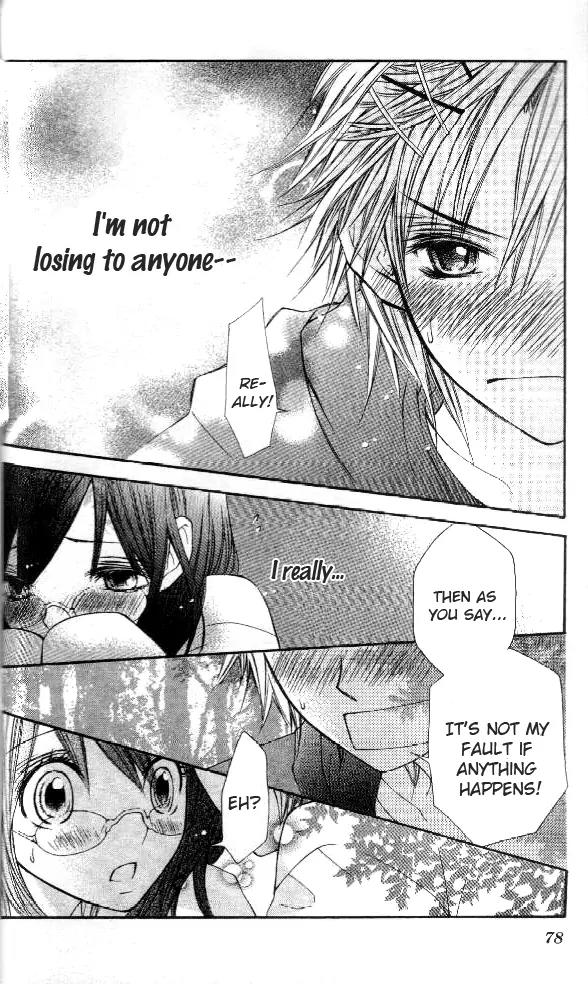 Koiiro Omoi Chapter 2 page 35 - Chapter 2: Koiiro Omoi Story 2