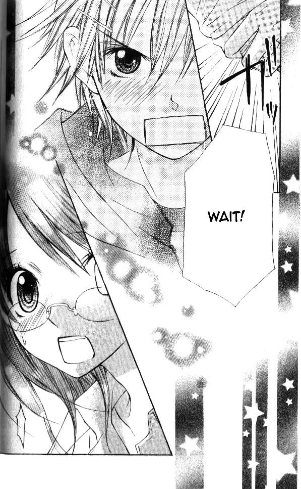 Koiiro Omoi Chapter 3 page 13 - Chapter 3: Koiiro Omoi Story 3