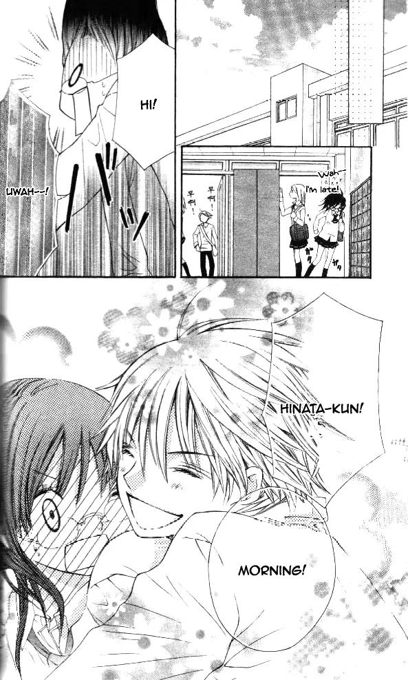 Koiiro Omoi Chapter 3 page 17 - Chapter 3: Koiiro Omoi Story 3