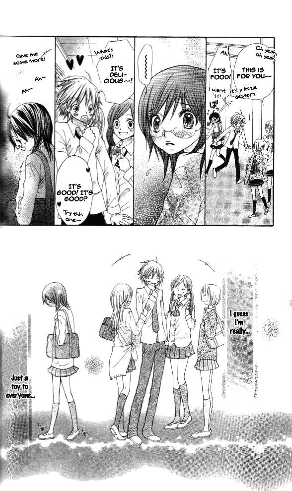 Koiiro Omoi Chapter 3 page 19 - Chapter 3: Koiiro Omoi Story 3