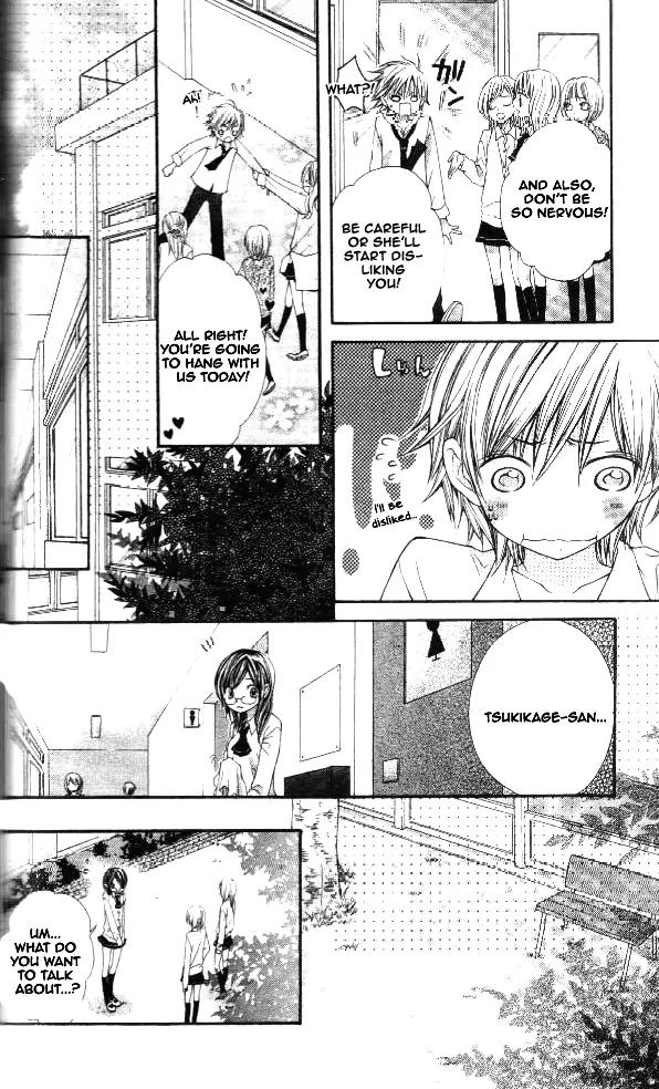 Koiiro Omoi Chapter 3 page 21 - Chapter 3: Koiiro Omoi Story 3