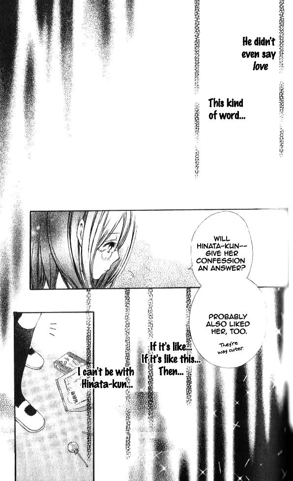 Koiiro Omoi Chapter 3 page 32 - Chapter 3: Koiiro Omoi Story 3