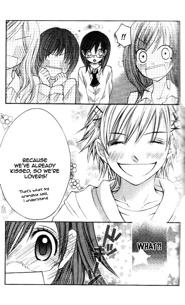 Koiiro Omoi Chapter 3 page 8 - Chapter 3: Koiiro Omoi Story 3