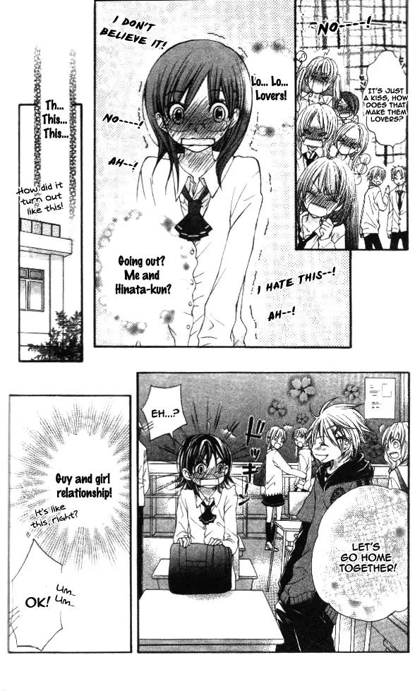 Koiiro Omoi Chapter 3 page 9 - Chapter 3: Koiiro Omoi Story 3