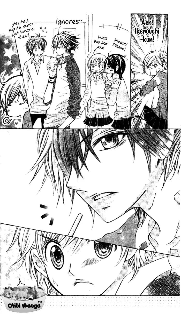 Koiiro Omoi Chapter 4 page 16 - Chapter 4: Love Ego