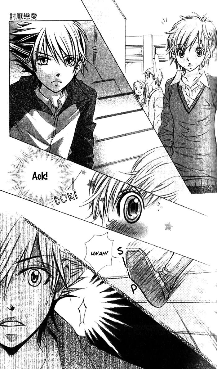Koiiro Omoi Chapter 4 page 29 - Chapter 4: Love Ego