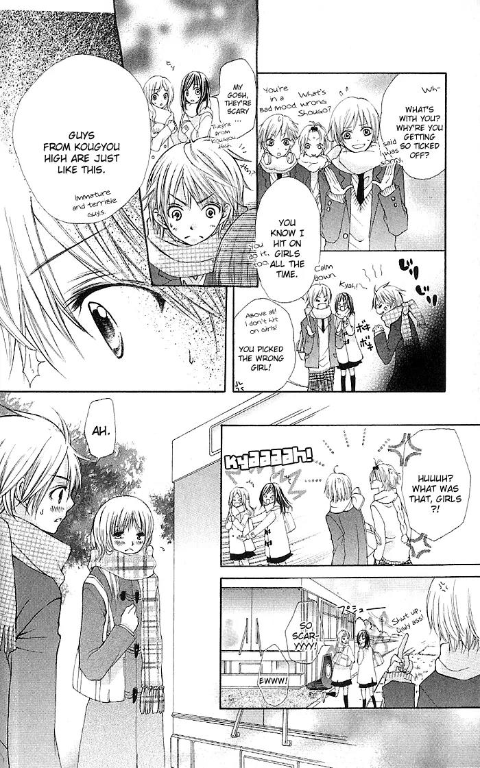 Koiiro Omoi Chapter 5 page 10 - Chapter 5: Katakoi Iro [End]