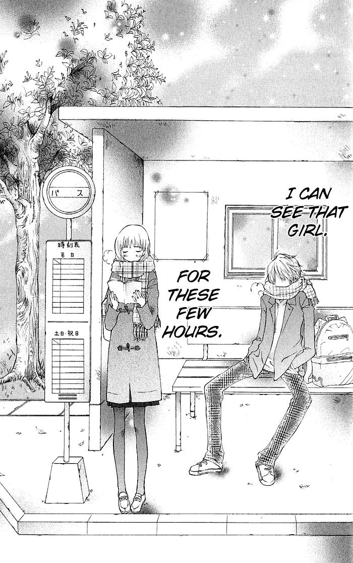 Koiiro Omoi Chapter 5 page 3 - Chapter 5: Katakoi Iro [End]