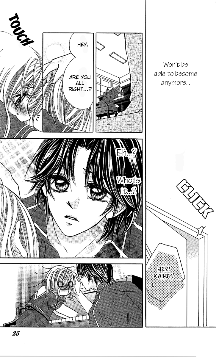 Koiiro Senritsu Double Ouji Chapter 1.2 page 25 - Chapter 1 v2 : Love-Colored Melody Double Prince (1)
