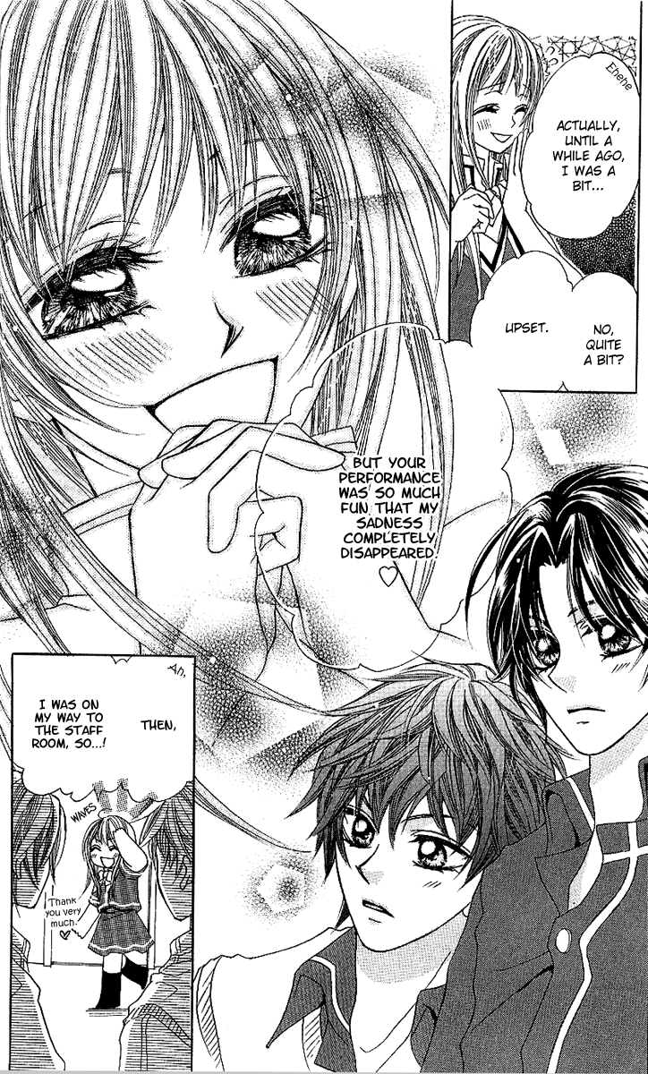 Koiiro Senritsu Double Ouji Chapter 1.2 page 33 - Chapter 1 v2 : Love-Colored Melody Double Prince (1)