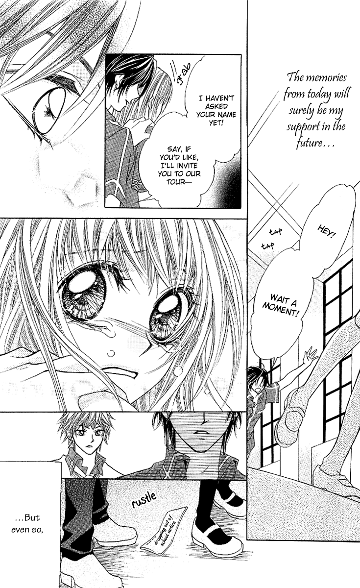 Koiiro Senritsu Double Ouji Chapter 1.2 page 36 - Chapter 1 v2 : Love-Colored Melody Double Prince (1)