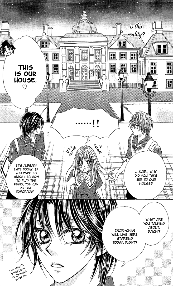 Koiiro Senritsu Double Ouji Chapter 1.2 page 39 - Chapter 1 v2 : Love-Colored Melody Double Prince (1)