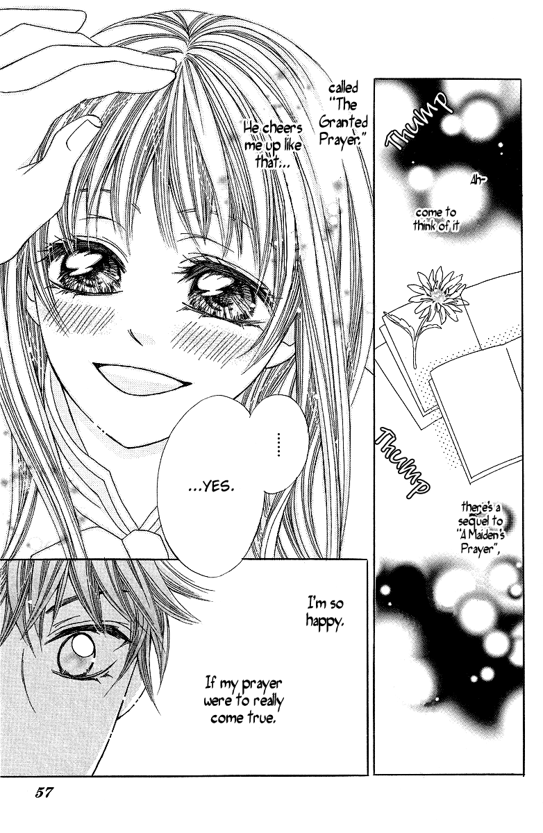 Koiiro Senritsu Double Ouji Chapter 2.2 page 17 - Chapter 2 v2 : Love-Colored Melody Double Prince (2)