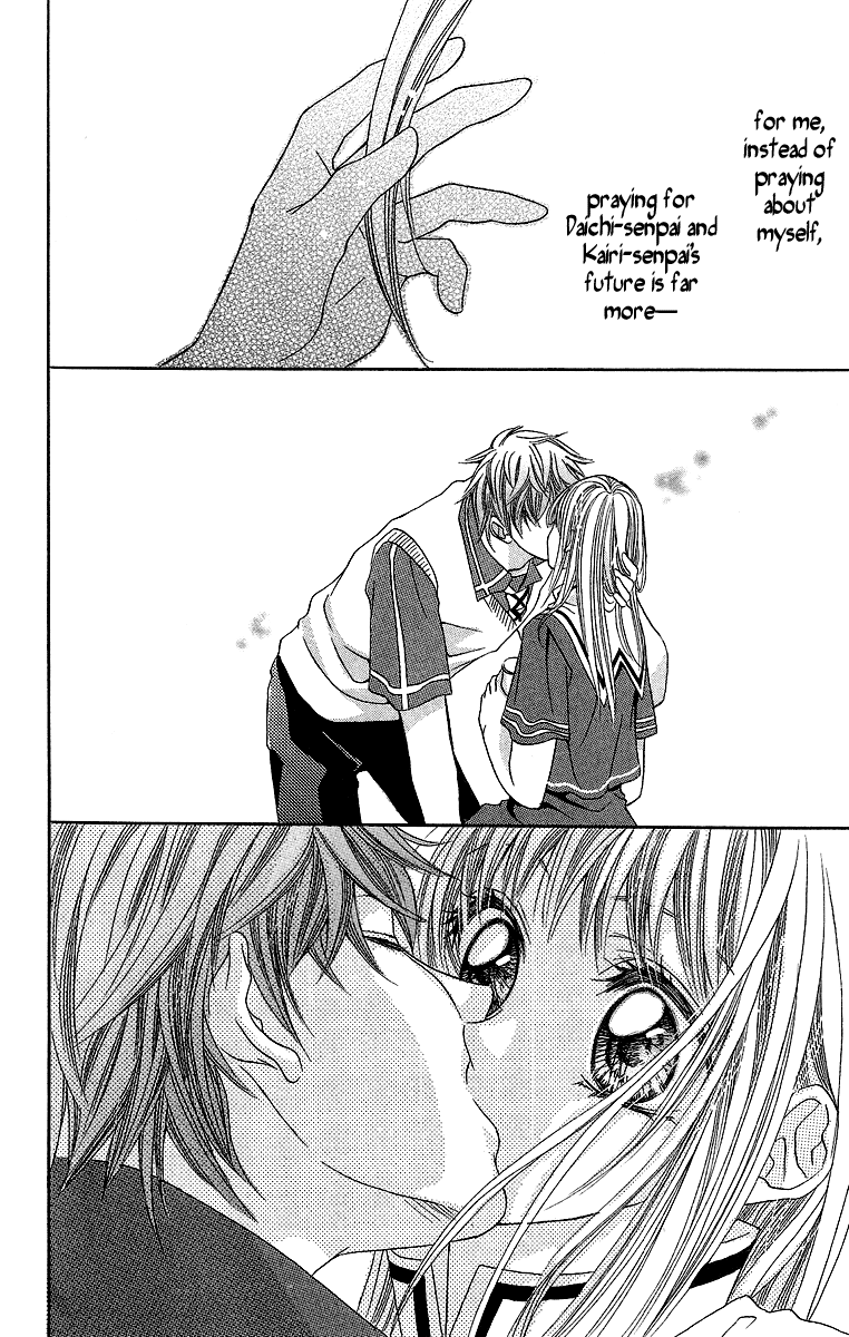 Koiiro Senritsu Double Ouji Chapter 2.2 page 18 - Chapter 2 v2 : Love-Colored Melody Double Prince (2)