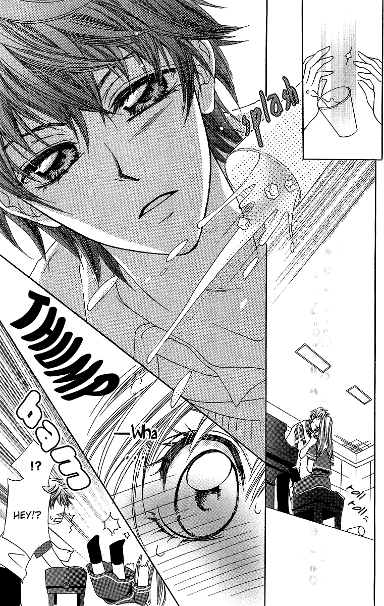Koiiro Senritsu Double Ouji Chapter 2.2 page 19 - Chapter 2 v2 : Love-Colored Melody Double Prince (2)