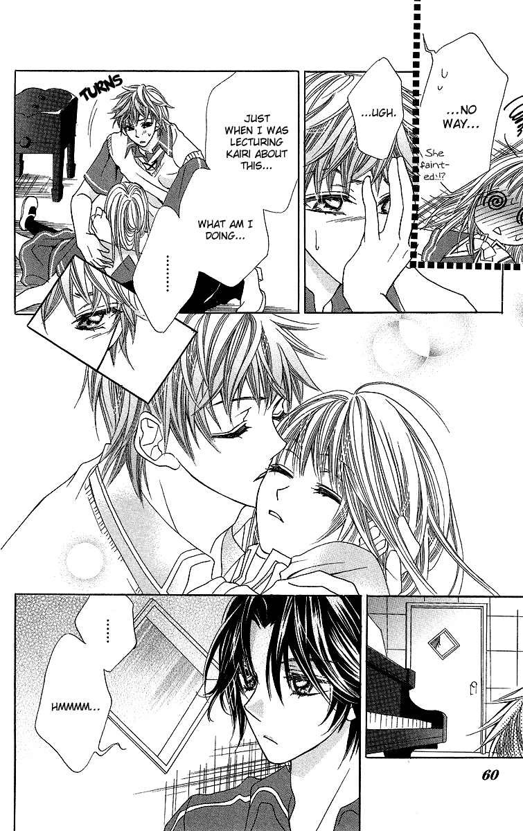 Koiiro Senritsu Double Ouji Chapter 2.2 page 20 - Chapter 2 v2 : Love-Colored Melody Double Prince (2)