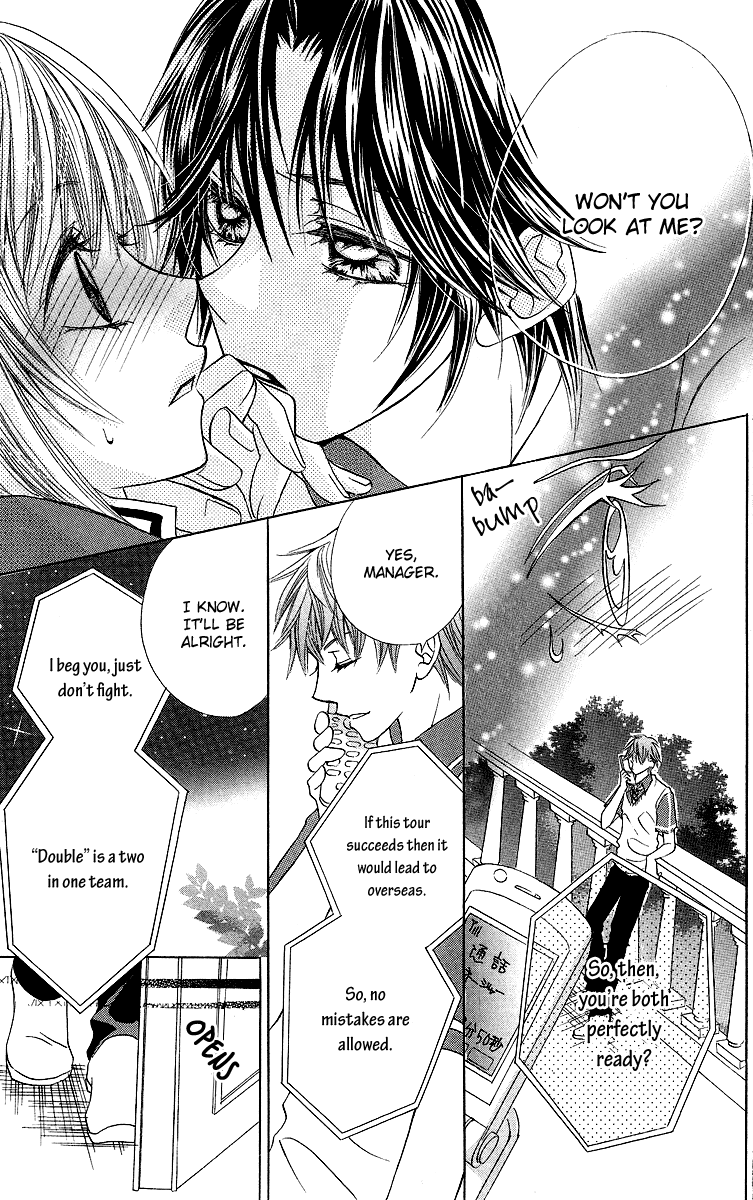 Koiiro Senritsu Double Ouji Chapter 2.2 page 25 - Chapter 2 v2 : Love-Colored Melody Double Prince (2)