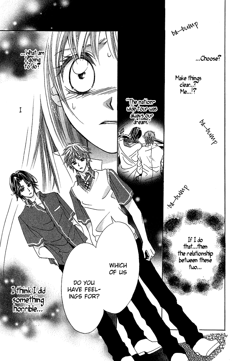 Koiiro Senritsu Double Ouji Chapter 2.2 page 31 - Chapter 2 v2 : Love-Colored Melody Double Prince (2)