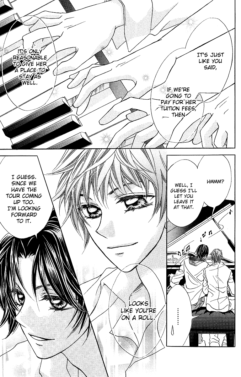 Koiiro Senritsu Double Ouji Chapter 2.2 page 5 - Chapter 2 v2 : Love-Colored Melody Double Prince (2)