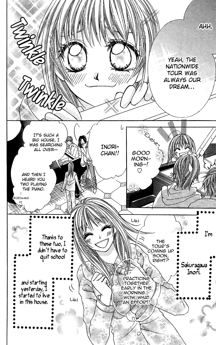 Koiiro Senritsu Double Ouji Chapter 2.2 page 6 - Chapter 2 v2 : Love-Colored Melody Double Prince (2)