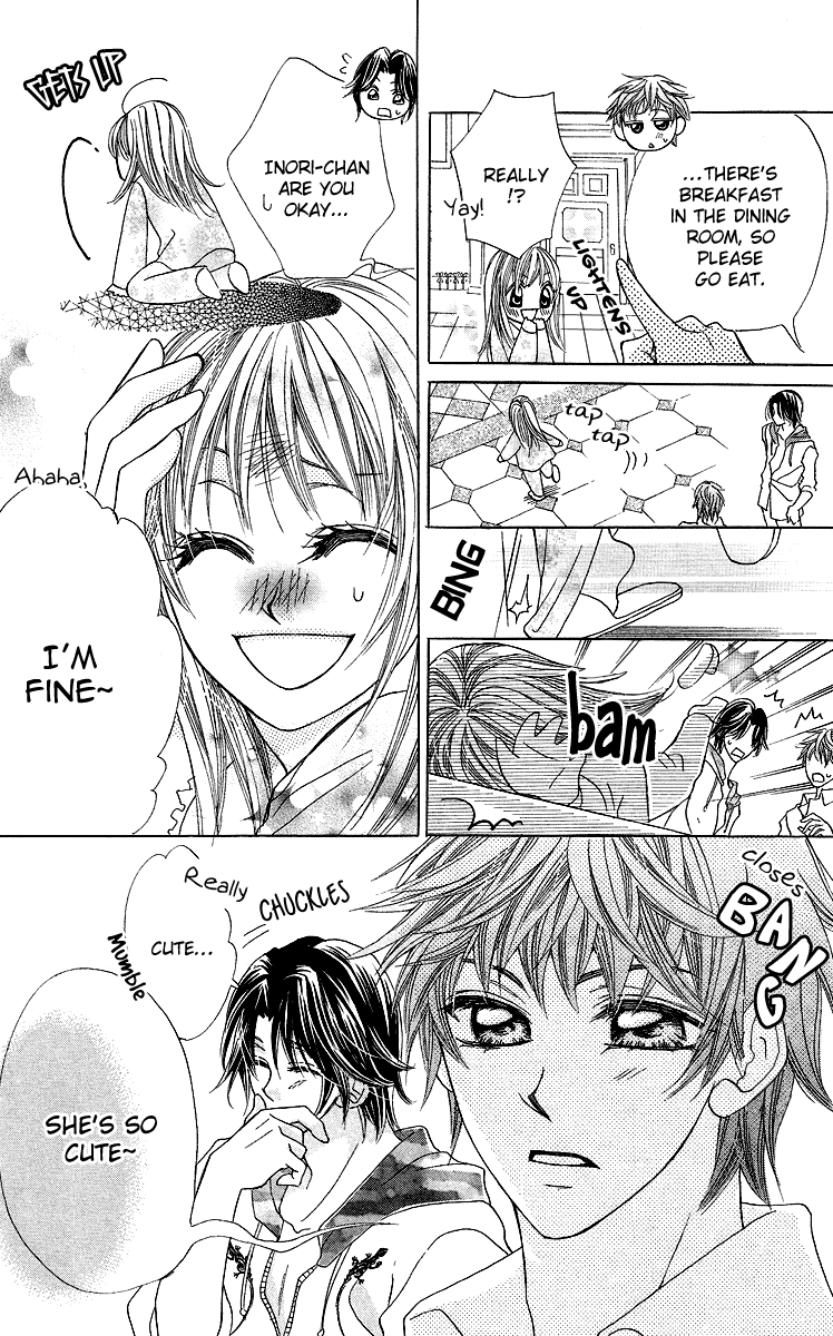 Koiiro Senritsu Double Ouji Chapter 2.2 page 9 - Chapter 2 v2 : Love-Colored Melody Double Prince (2)