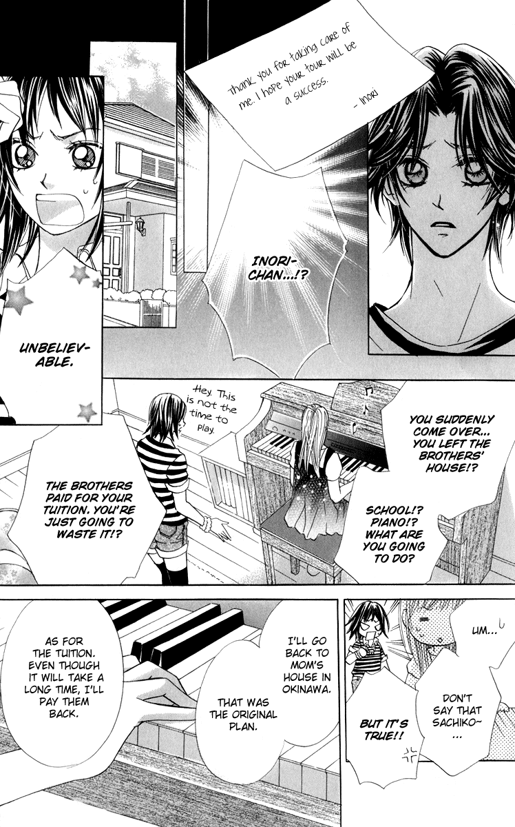 Koiiro Senritsu Double Ouji Chapter 3.2 page 13 - Chapter 3 v2 : Love-Colored Melody Double Prince (3)