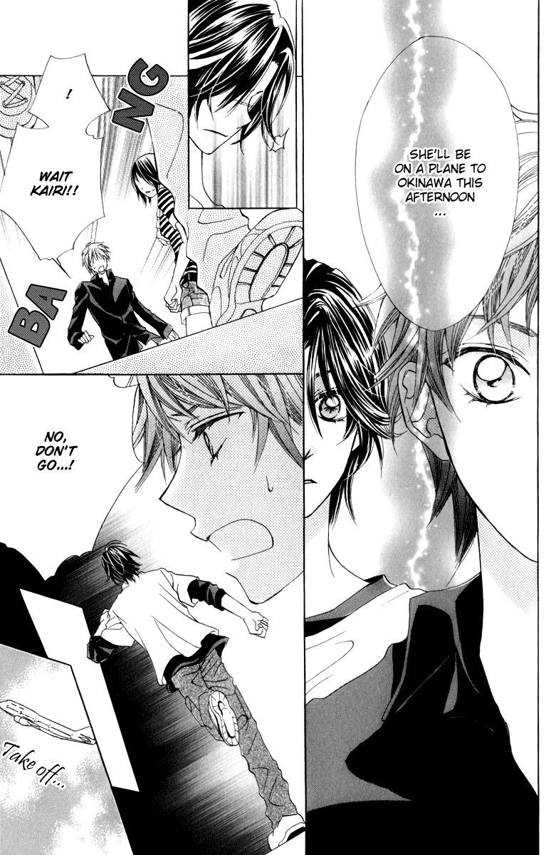 Koiiro Senritsu Double Ouji Chapter 3.2 page 17 - Chapter 3 v2 : Love-Colored Melody Double Prince (3)