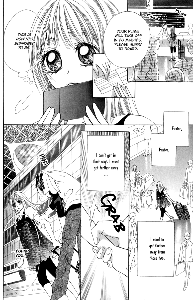 Koiiro Senritsu Double Ouji Chapter 3.2 page 18 - Chapter 3 v2 : Love-Colored Melody Double Prince (3)