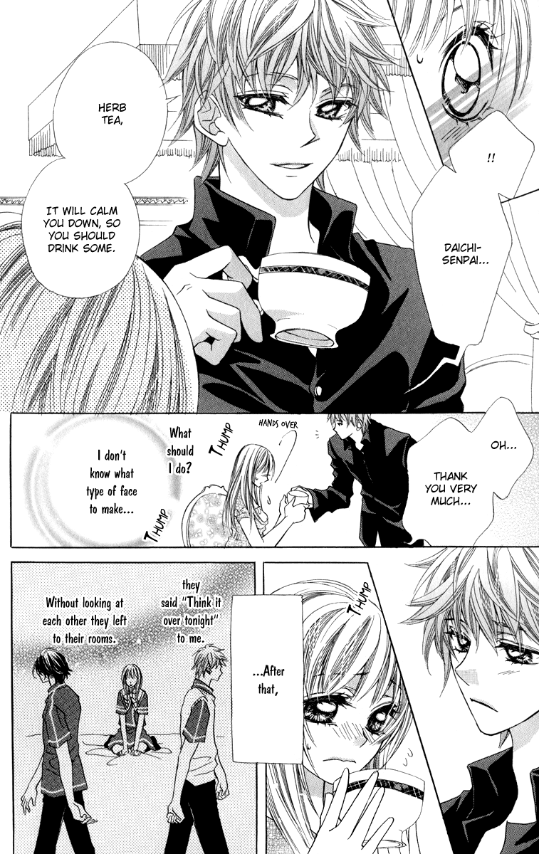 Koiiro Senritsu Double Ouji Chapter 3.2 page 6 - Chapter 3 v2 : Love-Colored Melody Double Prince (3)