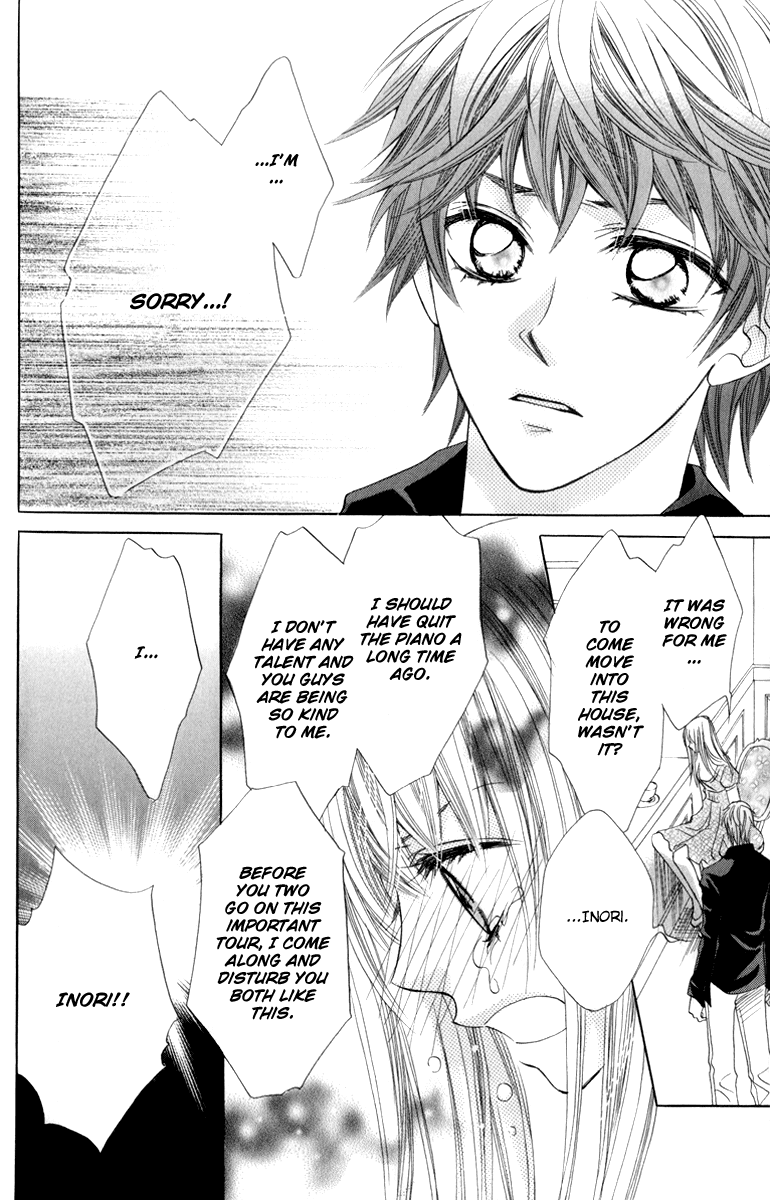 Koiiro Senritsu Double Ouji Chapter 3.2 page 8 - Chapter 3 v2 : Love-Colored Melody Double Prince (3)