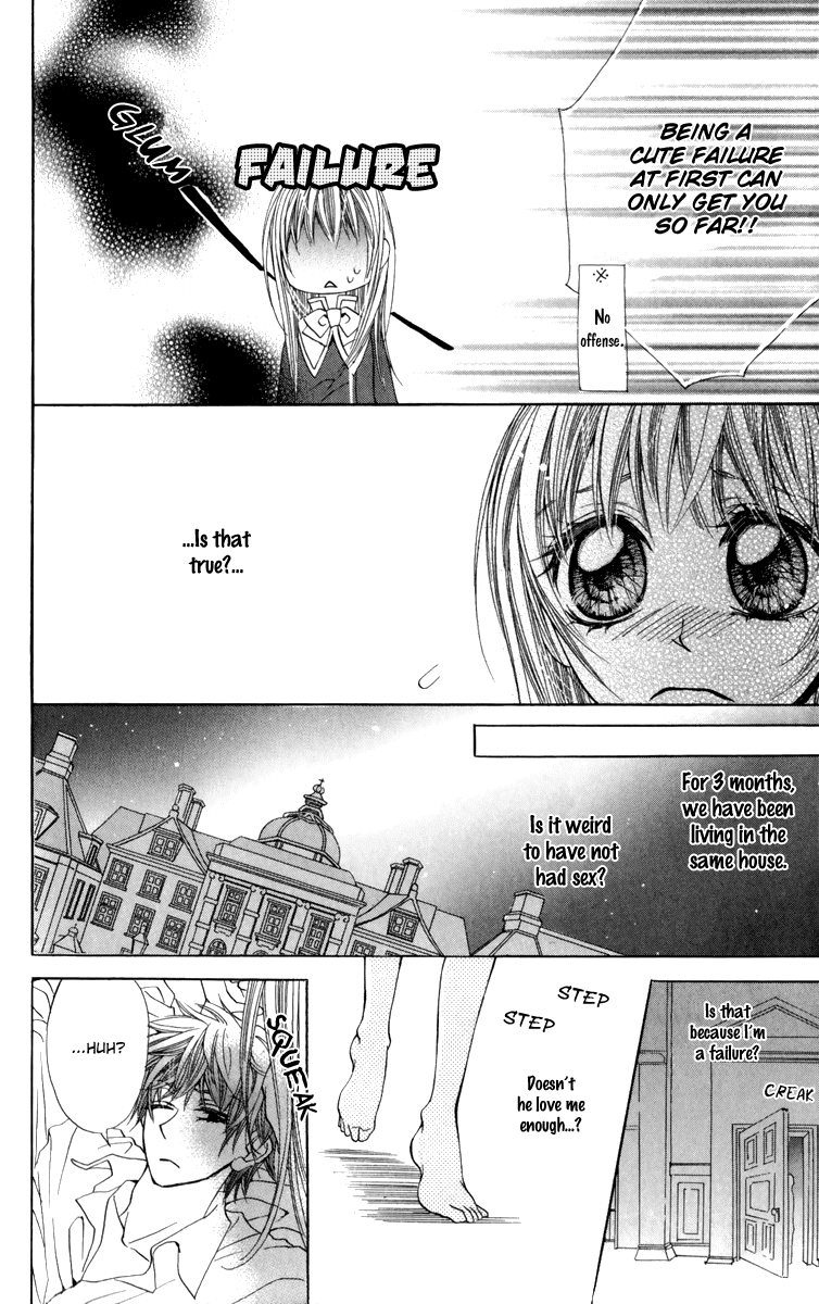 Koiiro Senritsu Double Ouji Chapter 4.2 page 15 - Chapter 4 v2 : Love-Colored Serenade