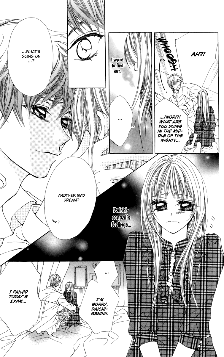 Koiiro Senritsu Double Ouji Chapter 4.2 page 16 - Chapter 4 v2 : Love-Colored Serenade