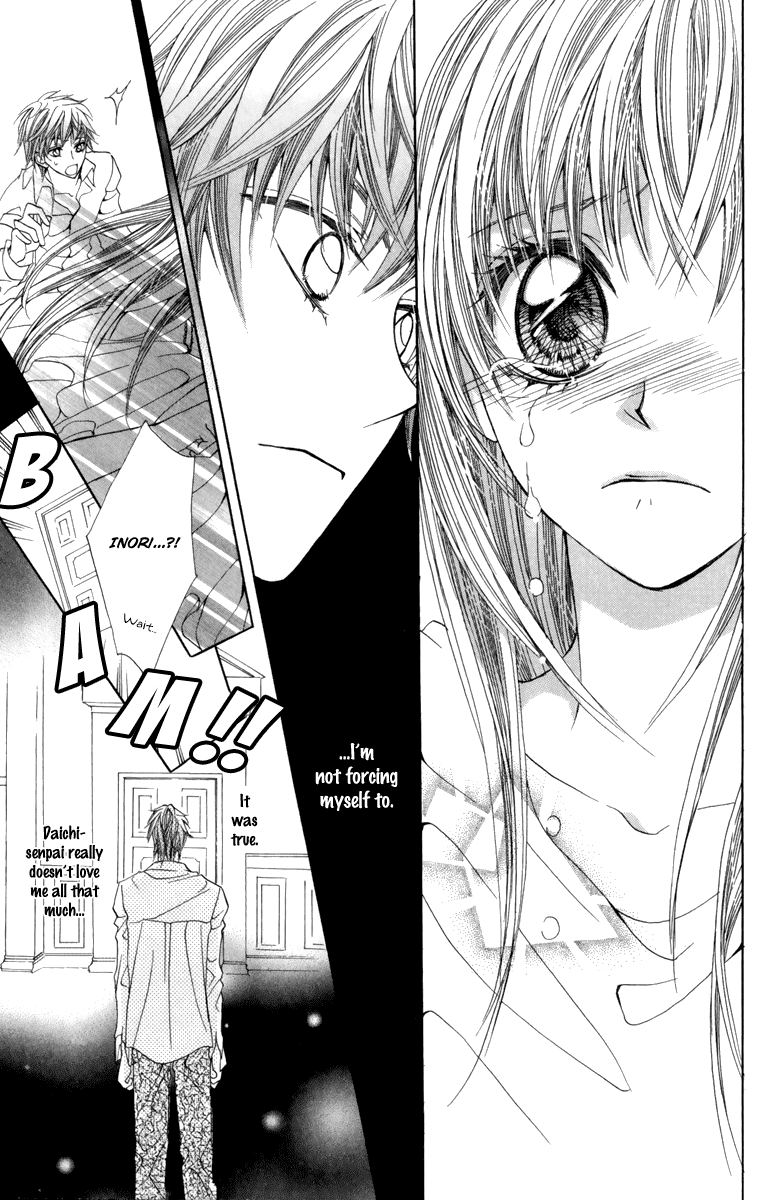 Koiiro Senritsu Double Ouji Chapter 4.2 page 24 - Chapter 4 v2 : Love-Colored Serenade