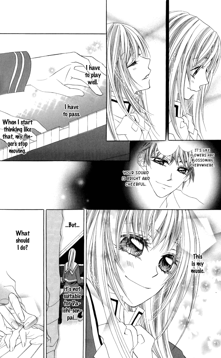 Koiiro Senritsu Double Ouji Chapter 4.2 page 29 - Chapter 4 v2 : Love-Colored Serenade
