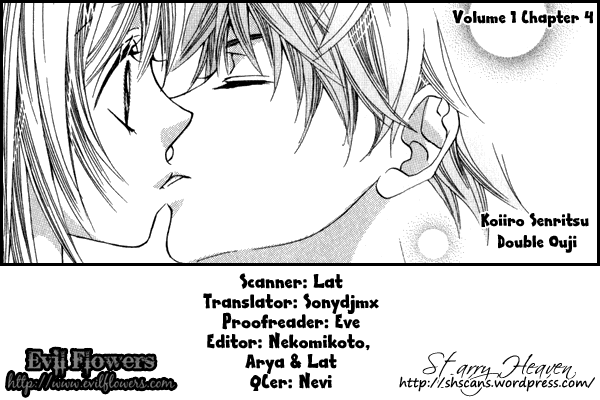 Koiiro Senritsu Double Ouji Chapter 4.2 page 3 - Chapter 4 v2 : Love-Colored Serenade