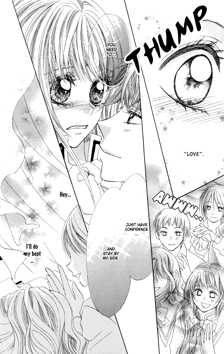 Koiiro Senritsu Double Ouji Chapter 4.2 page 33 - Chapter 4 v2 : Love-Colored Serenade