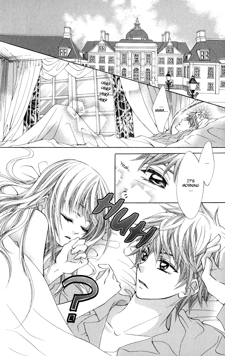Koiiro Senritsu Double Ouji Chapter 4.2 page 5 - Chapter 4 v2 : Love-Colored Serenade