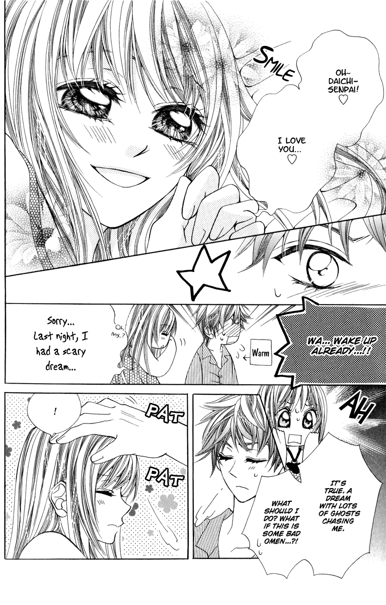 Koiiro Senritsu Double Ouji Chapter 4.2 page 7 - Chapter 4 v2 : Love-Colored Serenade
